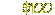 $100
